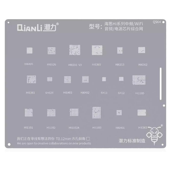 Bumblebee Schablone (QS64) Kirin Hi Serie für IF/ WiFi/ Audio Chip (Qianli)