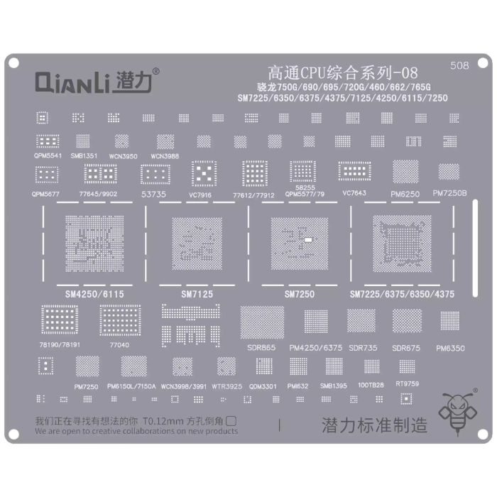 Bumblebee Schablone (QS508) Qualcomm CPU 08-Snapdragon 750G/ 690/ 695/ 720G