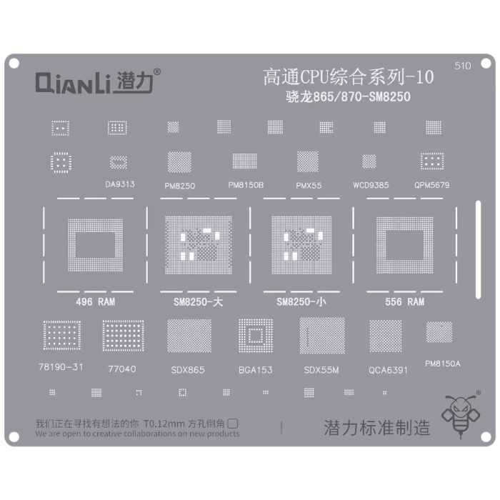 Bumblebee Schablone (QS510) Qualcomm CPU 10-Snapdragon 865/ 870-SM8250 (Qianli)