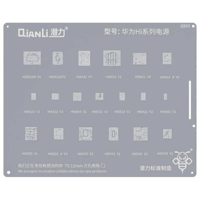 Bumblebee Schablone (QS63) Huawei HI Serie (Qianli)
