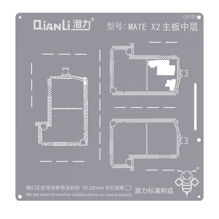 Bumblebee Schablone (QS159) Mate X2 Mainboard Mittelschicht (Qianli)