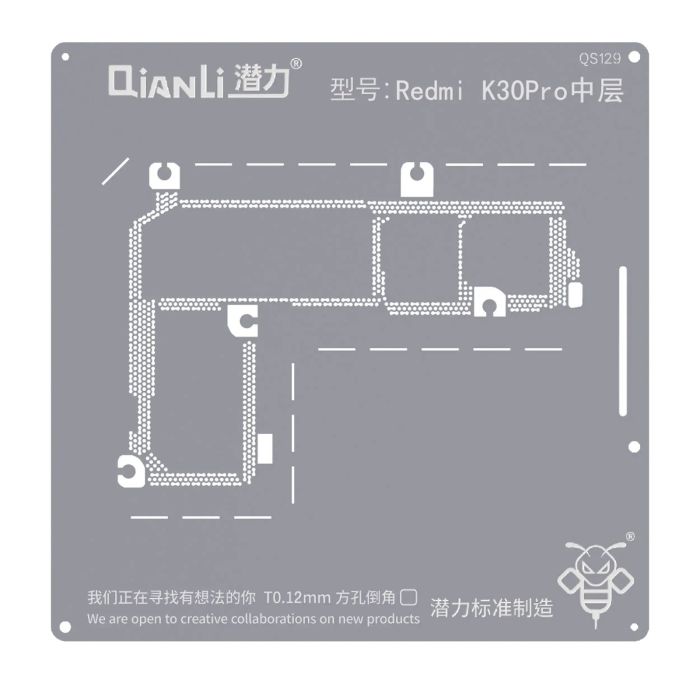 Bumblebee Schablone (QS129) für Xiaomi Redmi K30 Pro Mittelschichted (Qianli)
