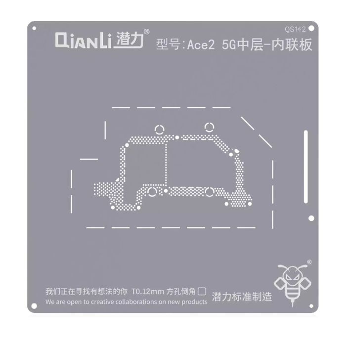 Bumblebee Schablone (QS142) für OPPO ACE 2 5G Mittelschichted-Inline Platine