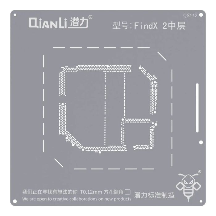 Bumblebee Schablone (QS132) für OPPO Find X2 Mittelschichted (Qianli)