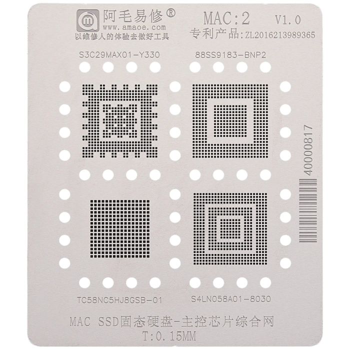 SSD Schablone für MacBooks (MAC 2)