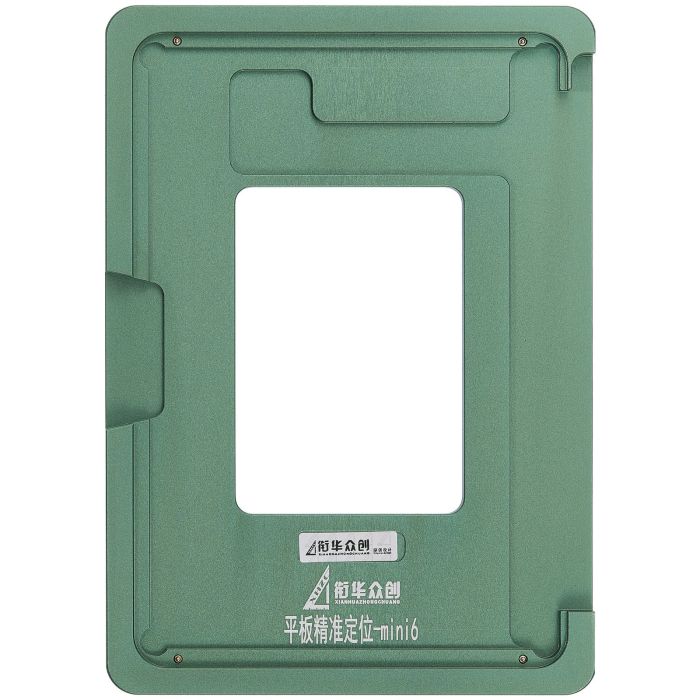 XHZC Aufbereitungs-Ausrichtform Metall für iPad Mini 6