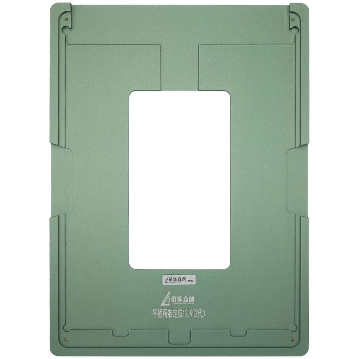 XHZC Aufbereitungs-Ausrichtform Metall für iPad Pro 12.9" 2nd Gen