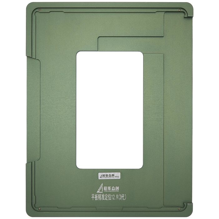 XHZC Aufbereitungs-Ausrichtform Metall für iPad Pro 12.9" 3rd/ 4th Gen