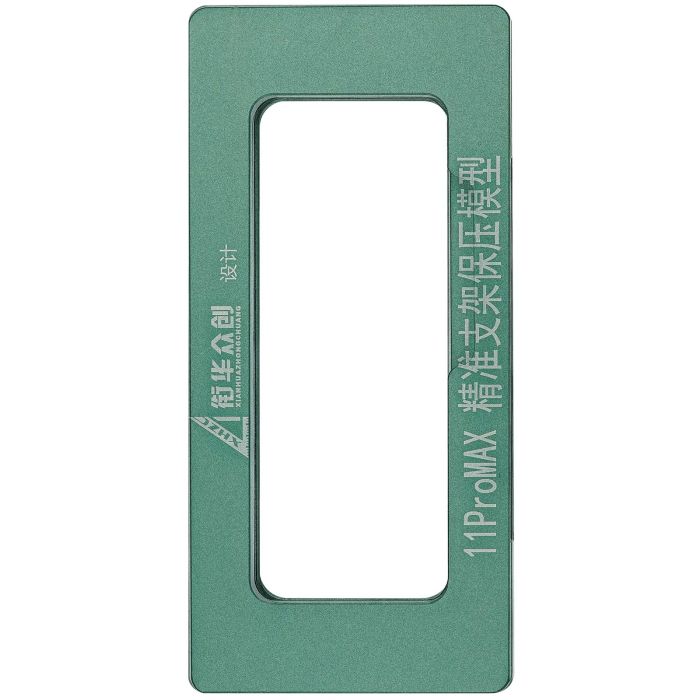 magnetisch Druckhalteform für iPhone 11 Pro Max (2er Pack)