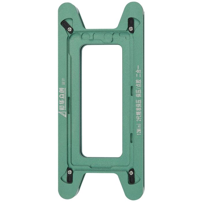magnetisch Druckhalteform für iPhone 12 Mini (2er Pack)