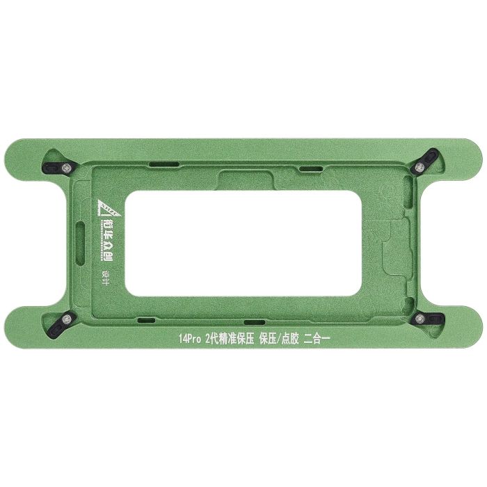 magnetisch Druckhalteform für iPhone 14 Pro (2er Pack)