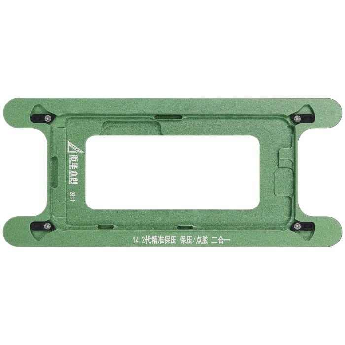 magnetisch Druckhalteform für iPhone 14 (2er Pack)