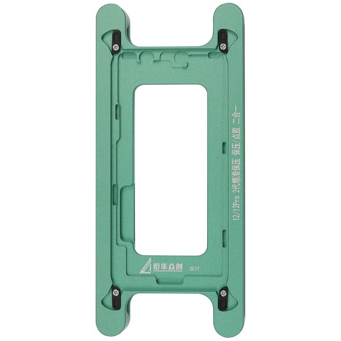 magnetisch Druckhalteform für iPhone 12/ 12 Pro (2er Pack)