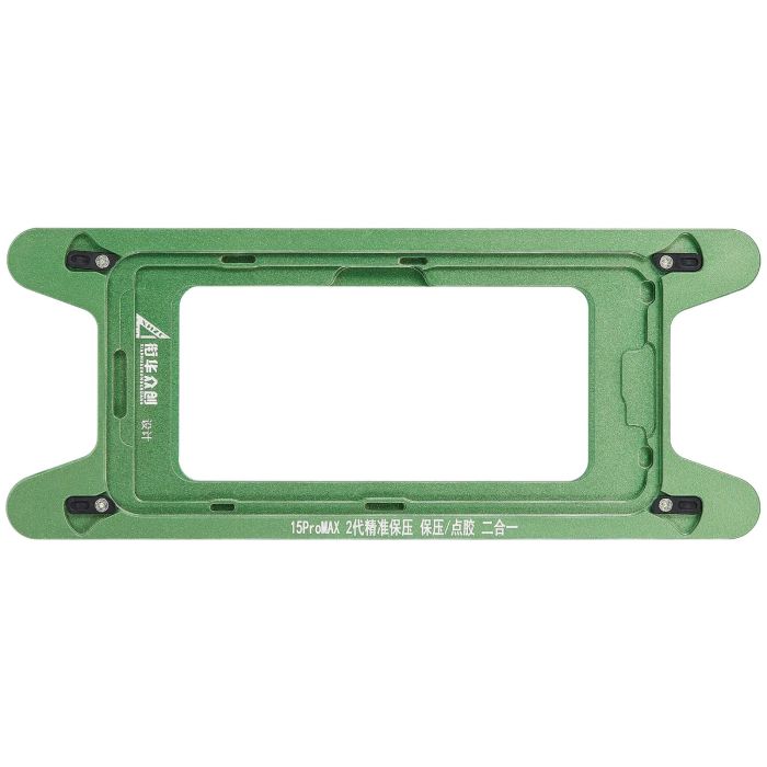 magnetisch Druckhalteform für iPhone 15 Pro Max(2er Pack)