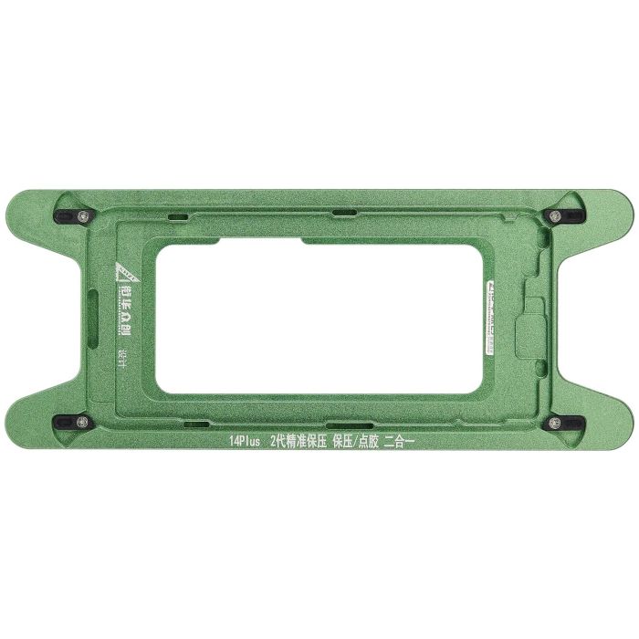 magnetisch Druckhalteform für iPhone 14 Plus (2er Pack)