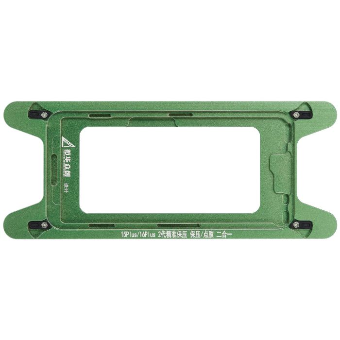 magnetisch Druckhalteform für iPhone 15 Plus/ 16 Plus (2er Pack)