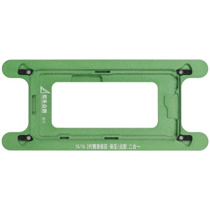 magnetisch Druckhalteform für iPhone 15/ 16 (2er Pack)