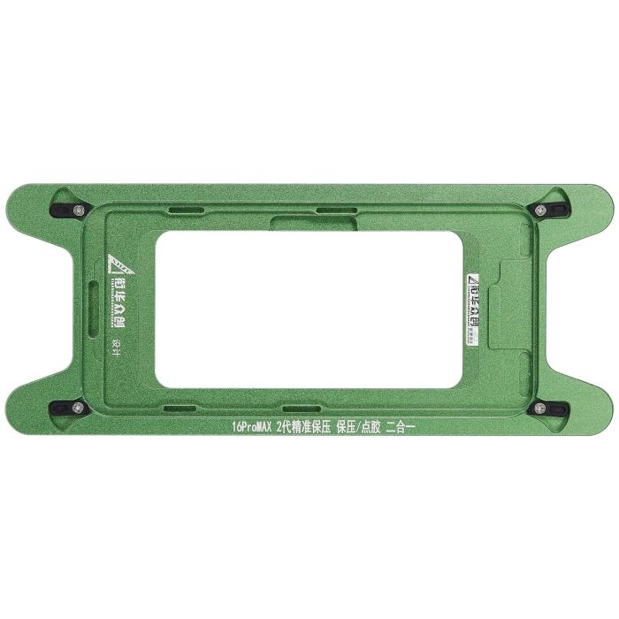 magnetisch Druckhalteform für iPhone 16 Pro Max(2er Pack)