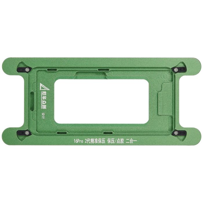 magnetisch Druckhalteform für iPhone 16 Pro (2er Pack)