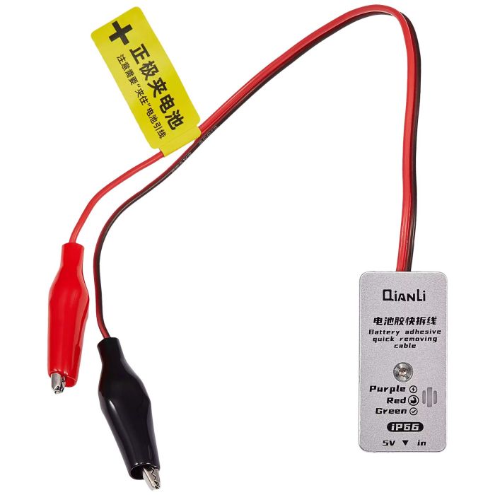 iP66 iPhone 16 Serie Akku Klebstoff Quick Entfern Kabel (Qianli)