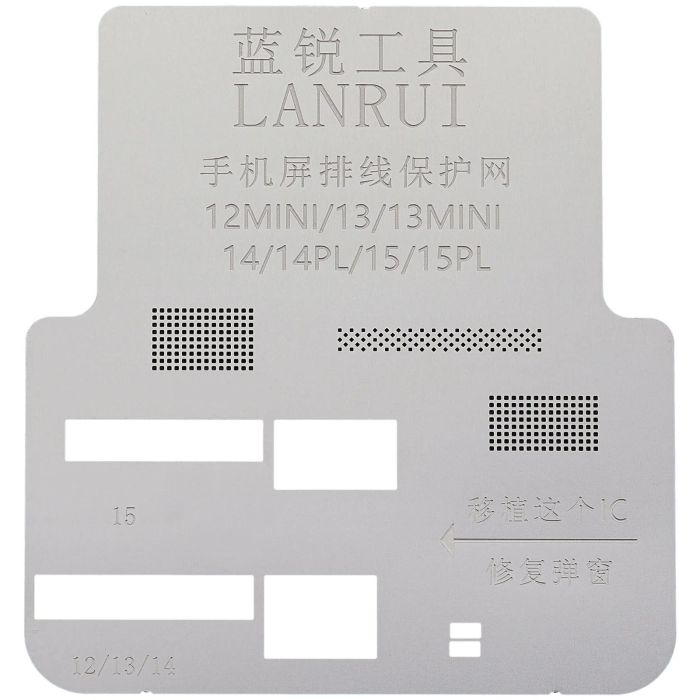 Display-Flexkabel Schutzgitter iPhone 12 Mini / 13 / 14 / 15 Serie (LANRUI)