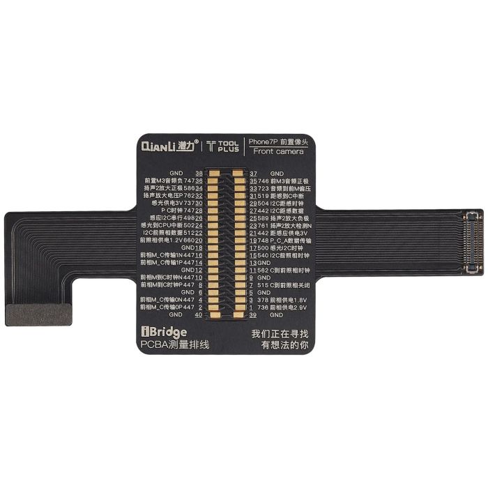 iBridge Frontkamera-Testkabel für iPhone 7 Plus (Qianli)