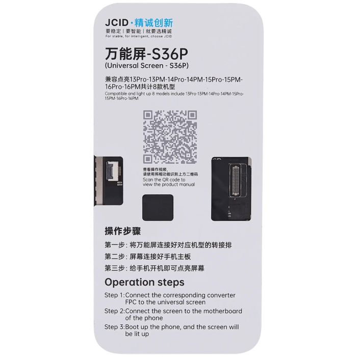 S36P Universal Bildschirm für iPhone 13 Pro/ 13 Pro Max/ 14 Pro/ 14 Pro Max/ 15