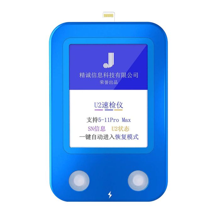 U2 Tristar-Tester Schnelldetektor für iPhone 5 bis 14 Pro Max (JCID)