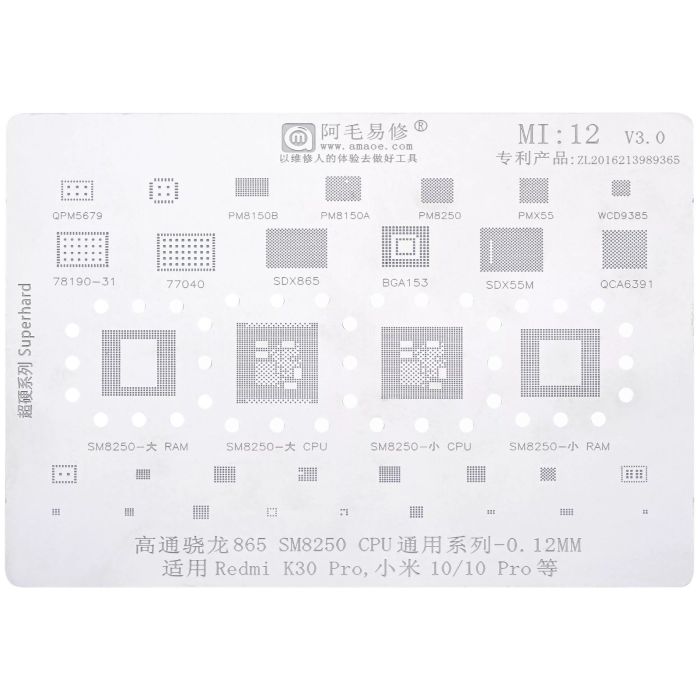 SM8250 CPU Reballing IC Schablone für Xiaomi 10 Pro/ Redmi K30 Pro