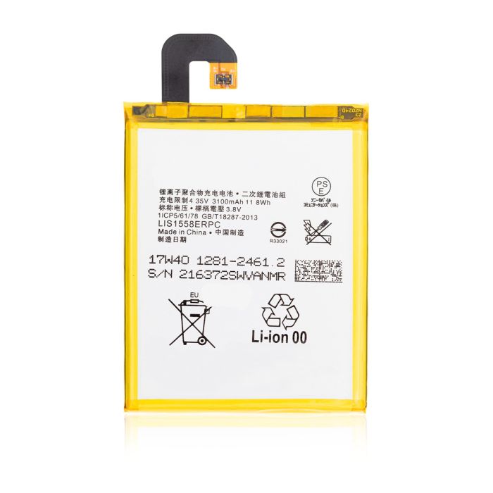 Ersatz battery für Sony Xperia Z3 (D6603: D6616: D6633: D6643: D6653)