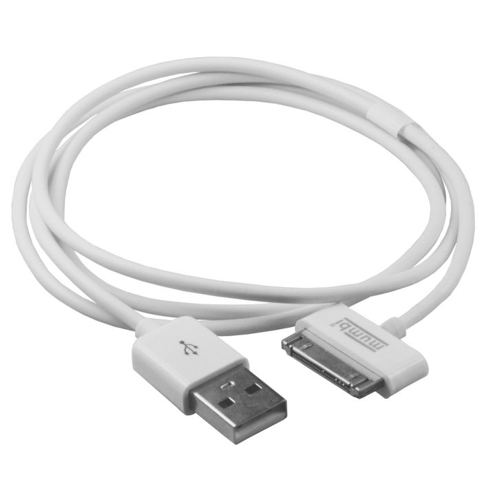 2 METER besonders lange USB Ladekabel Datenkabel Kabel Cable Lead für iPhone 4S iPod iPad 2