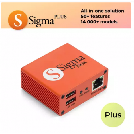 Sigma Plus Box