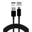 Micro USB To USB Type A Kabel (Generic) (Schwarz)
