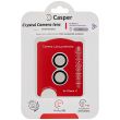 Casper Kameraschutz für iPhone 17 (Silber) (Transparent)