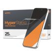 EPU HyperShield Impact Display Schutz (25er Pack) (Wrapd)
