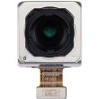 200MP Haupt Rückkamera für Honor 400/ 400 Pro (Premium)