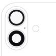 Rückkamera-Linse (nur Glas) mit Kleber für iPhone 16/ 16 Plus/ 17
