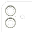 Rückkamera Ring nur für iPhone 17 (Salbei) (2-teiliges Set)
