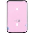 wasserdichte Display-Klebedichtung für iPhone 17 Pro Max (Rückseite)