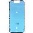 wasserdichte Display-Klebedichtung für iPhone 17 Pro Max (Vorderseite) Nr.2