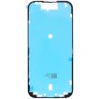 wasserdichte Display-Klebedichtung für iPhone 17 (Vorderseite)