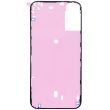 wasserdichte Display-Klebedichtung für iPhone 16 Plus (Rückseite)