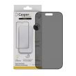 Casper Pro Rand Displayschutzglas für iPhone 15 Plus (Privacy)