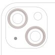 Rückkamera Ring nur für iPhone 13/ 13 Mini (2-teiliges Set) (Polarstern)