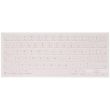 Tastenkappe für MacBook Neo 13" A3404 (2026) (UK) (Butterfly Tastenkappe)