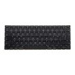Tastatur nur für MacBook 12" A1534 (2016-2017) (UK English)