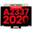 Komplette LCD Display Einheit für MacBook Air 13" A2337 (2020) (Gold)