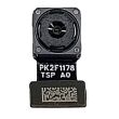 Rückkamera (2mp) für Motorola Moto E40 (XT2159/ 2021) (Original)