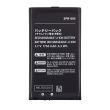 Ersatz-Akku für Nintendo 3DS XL