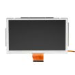 LCD Display für Nintendo Wii U